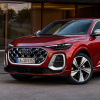 Audi predstavio redizajnirani Q5 i SQ5 Sportback