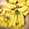 Gdje biste trebali čuvati banane kako bi one trajale do dvije sedmice