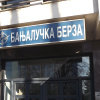 Na Banjalučkoj berzi promet preko 200.000 KM