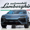 Lamborghini ne odgađa planove za električne modele, Lanzador stiže prije 2030. godine