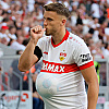 Demirović nastavio blistati u dresu Stuttgarta, postigao je novi gol