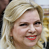 Sara Netanyahu nakon razgovora sa Donaldom Trumpom: Pričali smo o oslobađanju talaca i prijateljstvu