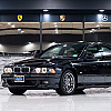 BMW E39 M5: Godine mu ništa ne mogu