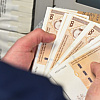 Raspisan tender za modernizaciju novčanica konvertibilne marke u vrijednosti više od milion KM