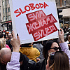 U utorak u Mostaru protest protiv femicida i nasilja nad ženama