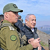 Netanyahu posjetio granicu sa Sirijom i sebi pripisao zasluge za pad Assada: "Historijski dan za Bliski istok"