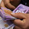 Centralna banka Sirije saopćila kako će nastaviti normalan rad, depoziti građana su sigurni