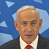 Netanyahu o padu Assada: "Transformišemo Bliski istok i rastavljamo osovinu korak po korak"
