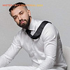 Srebreničanin Anel Mehić predstavlja BiH na takmičenju "Mister International 2024."