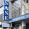 Na Sarajevskoj berzi ostvaren promet u iznosu 140.627 KM