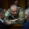 Ukrajinski general o borbama za Pokrovsk: Rusi bacaju sve snage naprijed i višestruko su brojniji