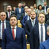 Federalni parlamentarci uvjerljivo izglasali da danas razmatraju zakon o Južnoj interkonekciji