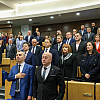 Izlaganje Marjanovića (HDZ) o Južnoj interkonekciji izazvalo buru, zbog riječi Gratza tražio prekid sjednice