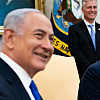 Trump i Netanyahu razgovarali o Gazi, taocima i Siriji: Novi američki predsjednik želi primirje što prije