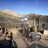 Izrael i Jordan održali tajni sastanak o situaciji u Siriji, u planu pregovori s novom vladom