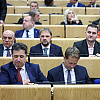 Upućena inicijativa u Parlamentu FBiH da gradonačelnika Sarajeva biraju građani, evo kako bi to izgledalo