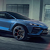 Lamborghini odgađa proizvodnju prvog električnog modela