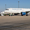Prvi avion nakon svrgavanja Assada poletio s aerodroma u Damasku, let pratilo više od 7.000 ljudi