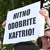 Za nabavku lijekova za djecu oboljelu od cistične fibroze nije raspisana hitna nabavka, Zavod objasnio zašto