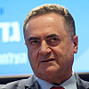 Izraelski ministar odbrane traži rezultate istrage o napadu 7. oktobra, zaustavljeno imenovanje generala