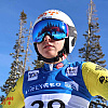Elvedina Muzaferija ovog vikenda u St. Moritzu, povratak na stazu Lindsey Vonn