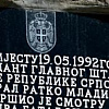 Upućena inicijativa Schmidtu kojom se traži uklanjanje spomen-ploče zločincu Ratku Mladiću