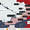 Hoće li rat u Ukrajini završiti naredne godine: Orban naveo dva scenarija za okončanje sukoba