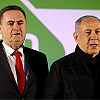 Netanyahu i Katz oštro zaprijetili Hutima: "Niko neće izbjeći dugu ruku Izraela"