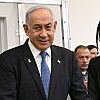 Netanyahu ide na operaciju uklanjanje prostate, neće se pojaviti pred sudom