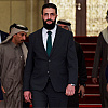 Ahmed al-Sharaa o održavanju izbora u Siriji: Najkasnije za četiri godine
