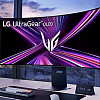 LG predstavio savitljivi 5K2K OLED monitor