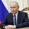 Ko su najveći svjetski gubitnici u 2024. godini: Listu predvodi Putin, zabrinjavajuće stanje i u EU