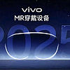 Vivo će u 2025. godini predstaviti MR headset