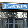 Promet na Banjalučkoj berzi 44.734 KM