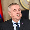 U entitetu Republika Srpska sutra Dan žalosti zbog tragedije na Cetinju