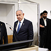 Benjamin Netanyahu odobrio slanje izraelske delegacije na pregovore o primirju u Gazi