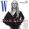 Nicole Kidman u neočekivanom izdanju: Pozirala u halterima za naslovnicu W Magazinea