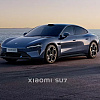 Xiaomi želi prodati više od 300.000 automobila u 2025. godini