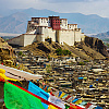 Razoran zemljotres na Tibetu odnio desetine života, oštećene hiljade kuća