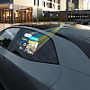 Continental razvio projektor za stražnje bočne prozore automobila