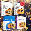 Nabavite "bezgranične" pakete Windows 11 i Microsoft Office za samo 10 eura u Keysfanu