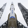 Blue Origin odgodio lansiranje rakete New Glenn zbog nemirnog mora
