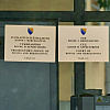 Podignuta optužnica protiv četiri bivša pripadnika VRS-a zbog strijeljanja 31 muškaraca i dječaka