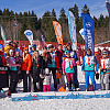 Devetnaesto međunarodno ski takmičenje menadžera održat će se 8. februara