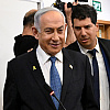 Još jedno odustajanje od međunarodnog prava: Italija neće uhapsiti Netanyahua ako je posjeti