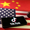 Ko bi mogao kupiti TikTok i spasiti ga zabrane u SAD-u? U "igri" i poznati YouTuber
