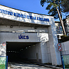 KCUS ograničio posjete na 15 minuta zbog velikog broja pacijenata s gripom