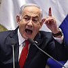Mir u Gazi na klimavim nogama zbog novih trzavica između Hamasa i Izraela, oglasio se i Netanyahu