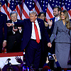 Koliko će Trumpu pomagati porodica: Ivanka više nije "u igri", Melanija želi veću ulogu