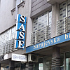 Na Sarajevskoj berzi promet 57.073 KM